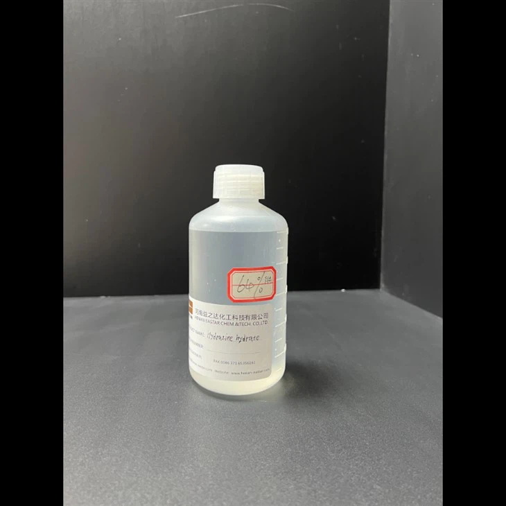 Hydrazine Hydrate Cas no: 7803-57-8